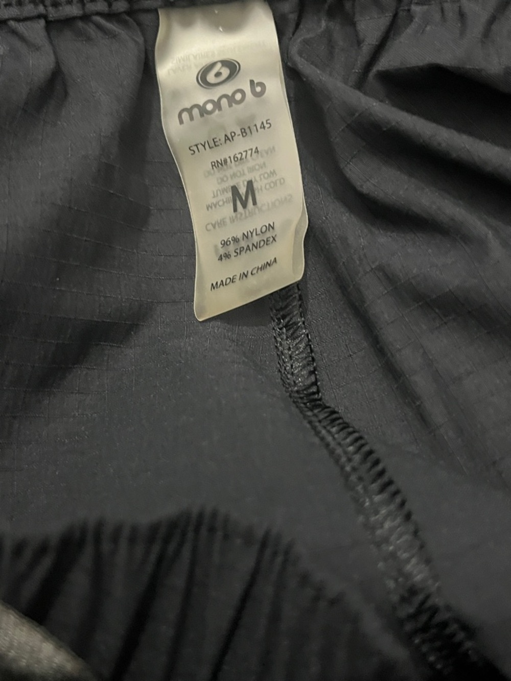 Mono B Black Athletic Shorts with Built-In Belt - Picture 6 of 6